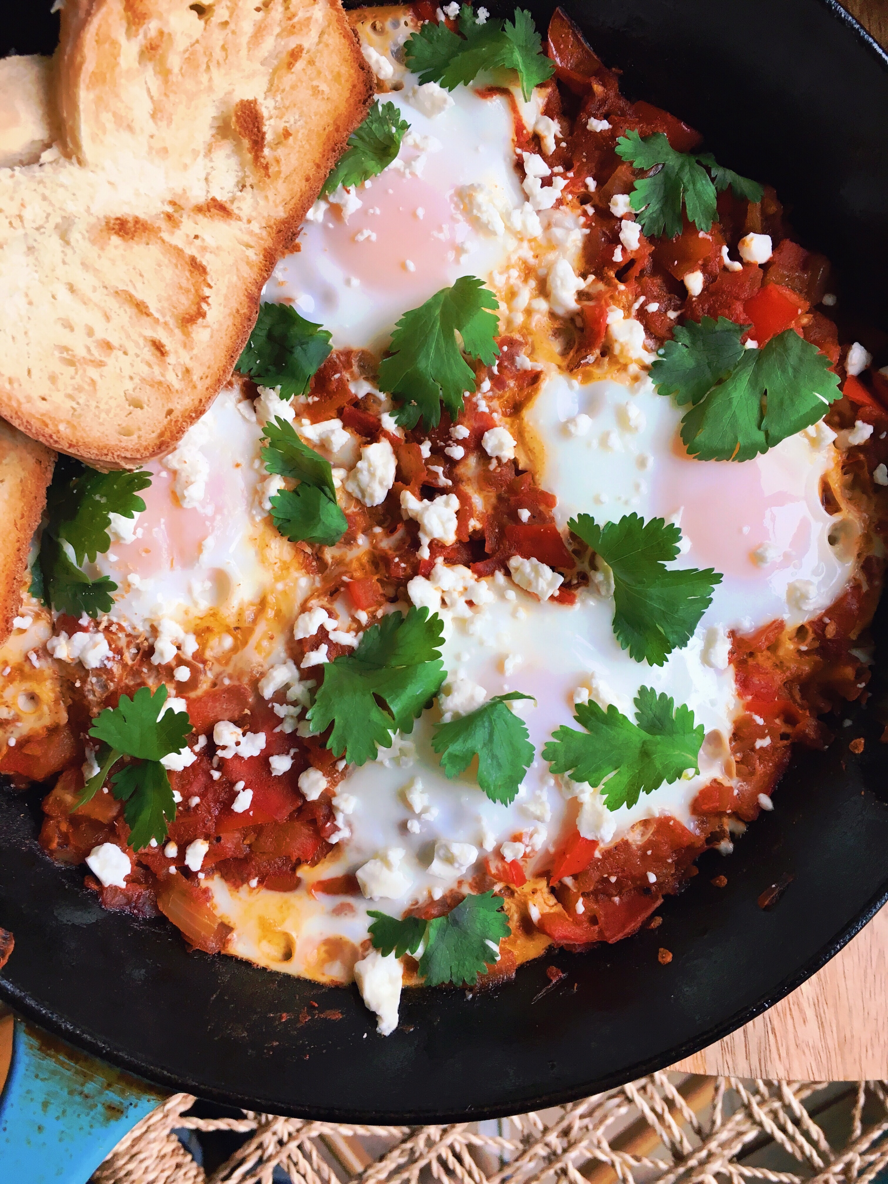 Shakshuka Recipe