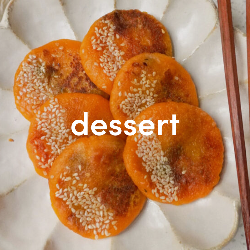 dessert recipes