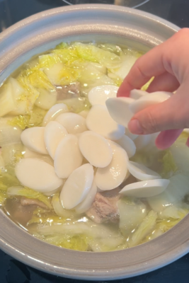 Pork and Cabbage Rice Cake Soup (Nian Gao Tang)